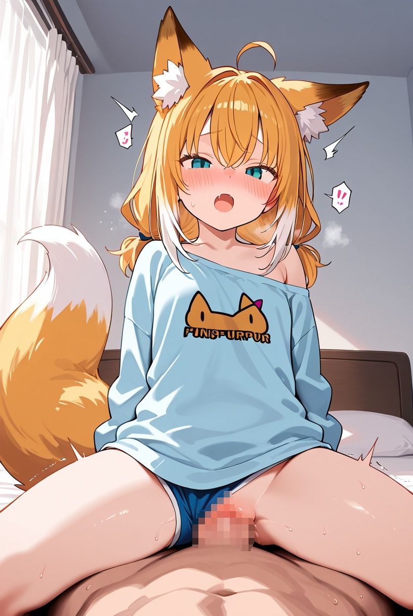 けもみみ☆パラダイス32