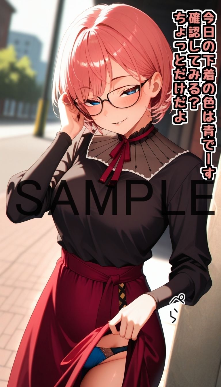 サンプル画像2:配信者はリスナーのために見せてくれる(Rana) [d_662065]