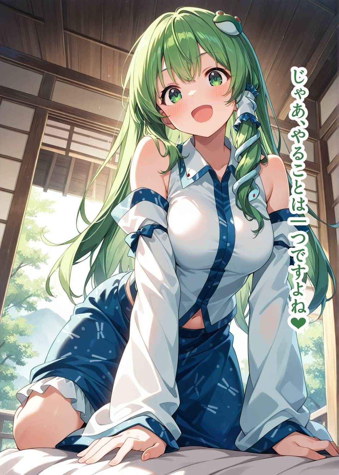 サンプル画像3:東方交尾録〜東風谷早苗編〜(東方FAP) [d_662071]