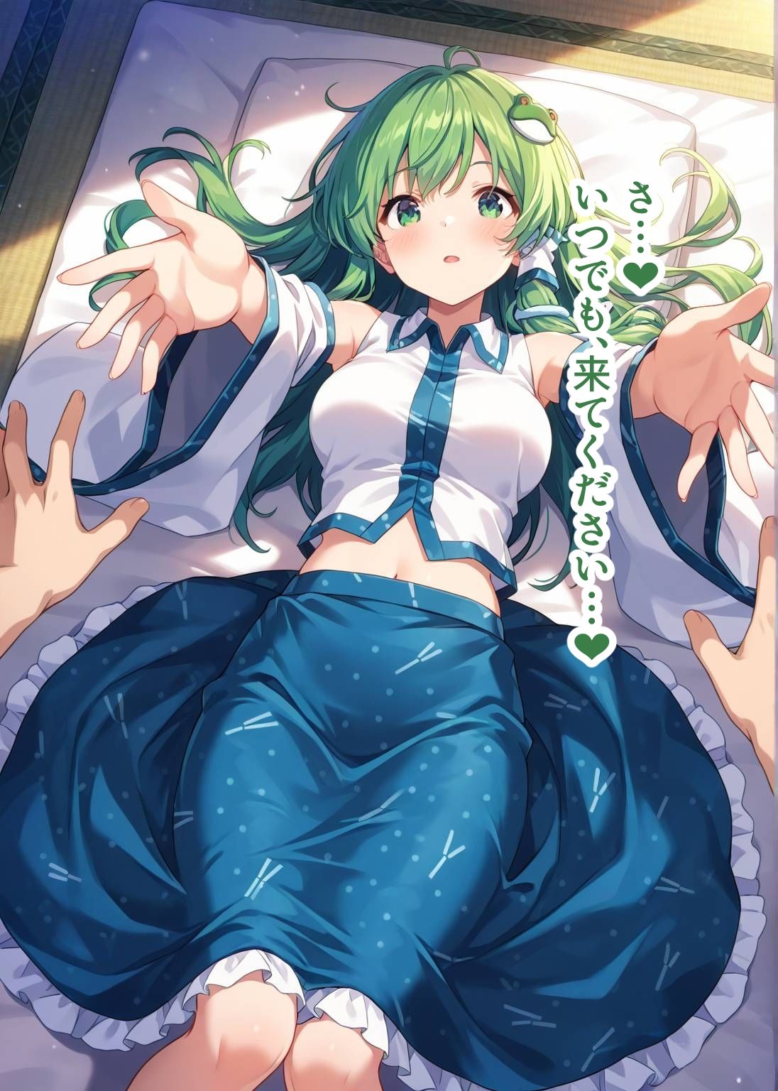 サンプル画像5:東方交尾録〜東風谷早苗編〜(東方FAP) [d_662071]