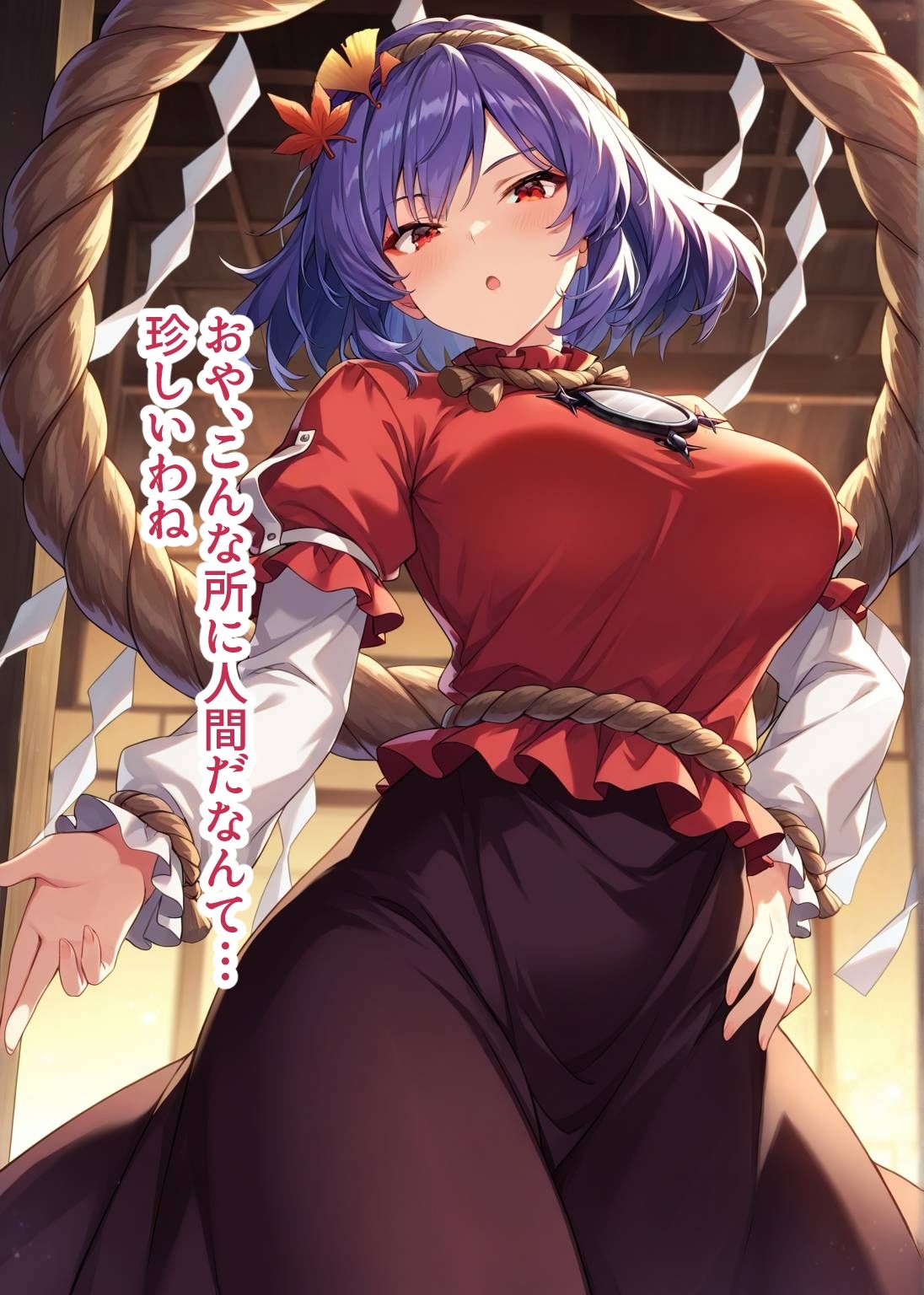 サンプル画像1:東方交尾録〜八坂神奈子編〜(東方FAP) [d_662075]