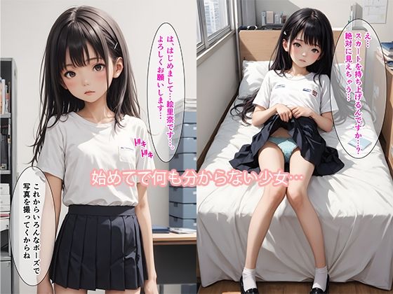 サンプル画像1