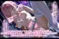 女神の力を受け継ぎし姫騎士、最終決戦で悪の皇帝に敗れ、苗床と化す。