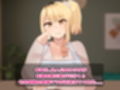 僕の友達の優しいお母さんはギャルママだった
