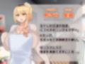 僕の友達の優しいお母さんはギャルママだった