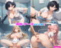 性育学園No.45〜爆乳ナース編〜エッチな爆乳ナースたちと病院でやりたい放題！！【CG250枚】