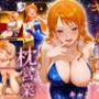 人気キャバ嬢の濃厚な枕営業  ナミ嬢