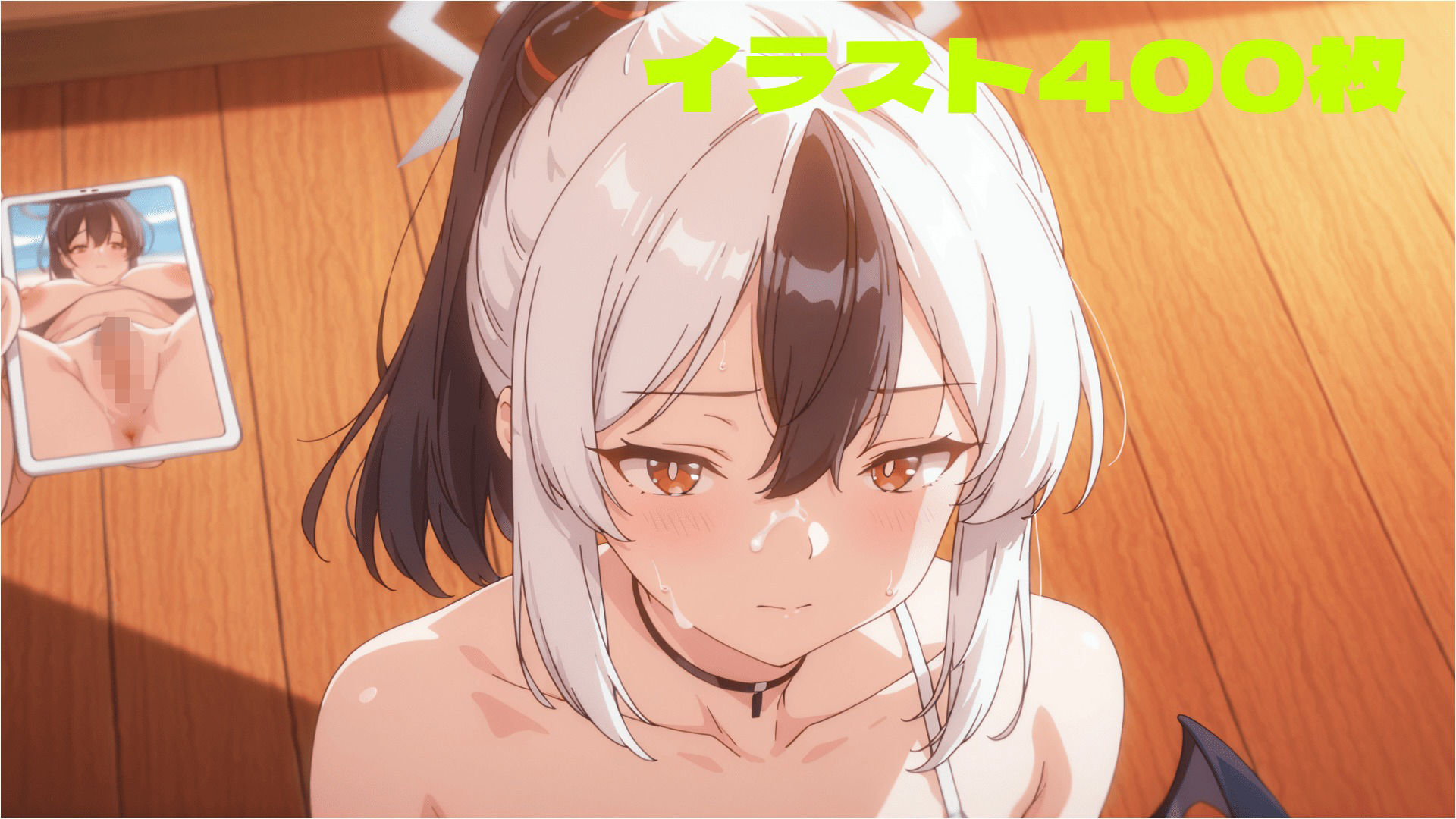 サンプル画像1:ブルアカコレクション01(アトリエミナル) [d_662146]