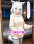 白〇フブキ〜5回出すまで寝かせない〜