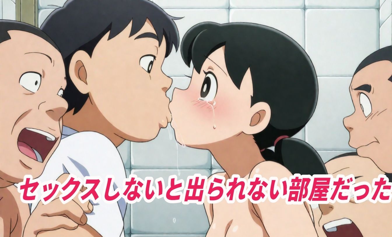 100人に中出しされないと出られない部屋（し●●） 画像2
