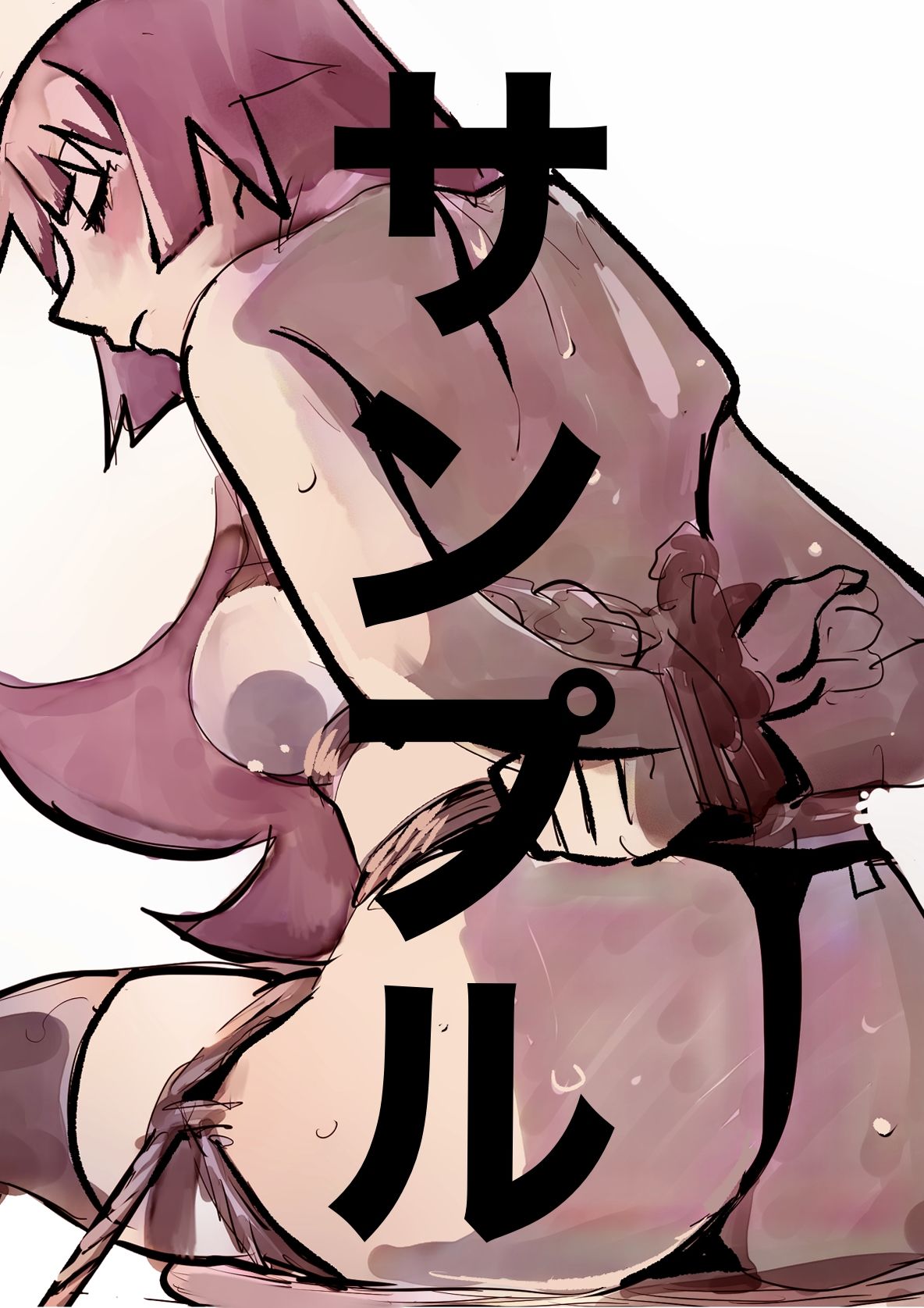 サンプル画像6:戦場ヶ原ひたぎ緊縛イラストコレクション(なげやりくらぶ) [d_662163]