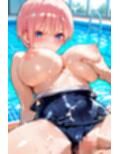 五等分のSEX スク水中〇一花編