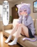 猫〇おかゆ 〜一人でしてる声、隣にバレてました〜