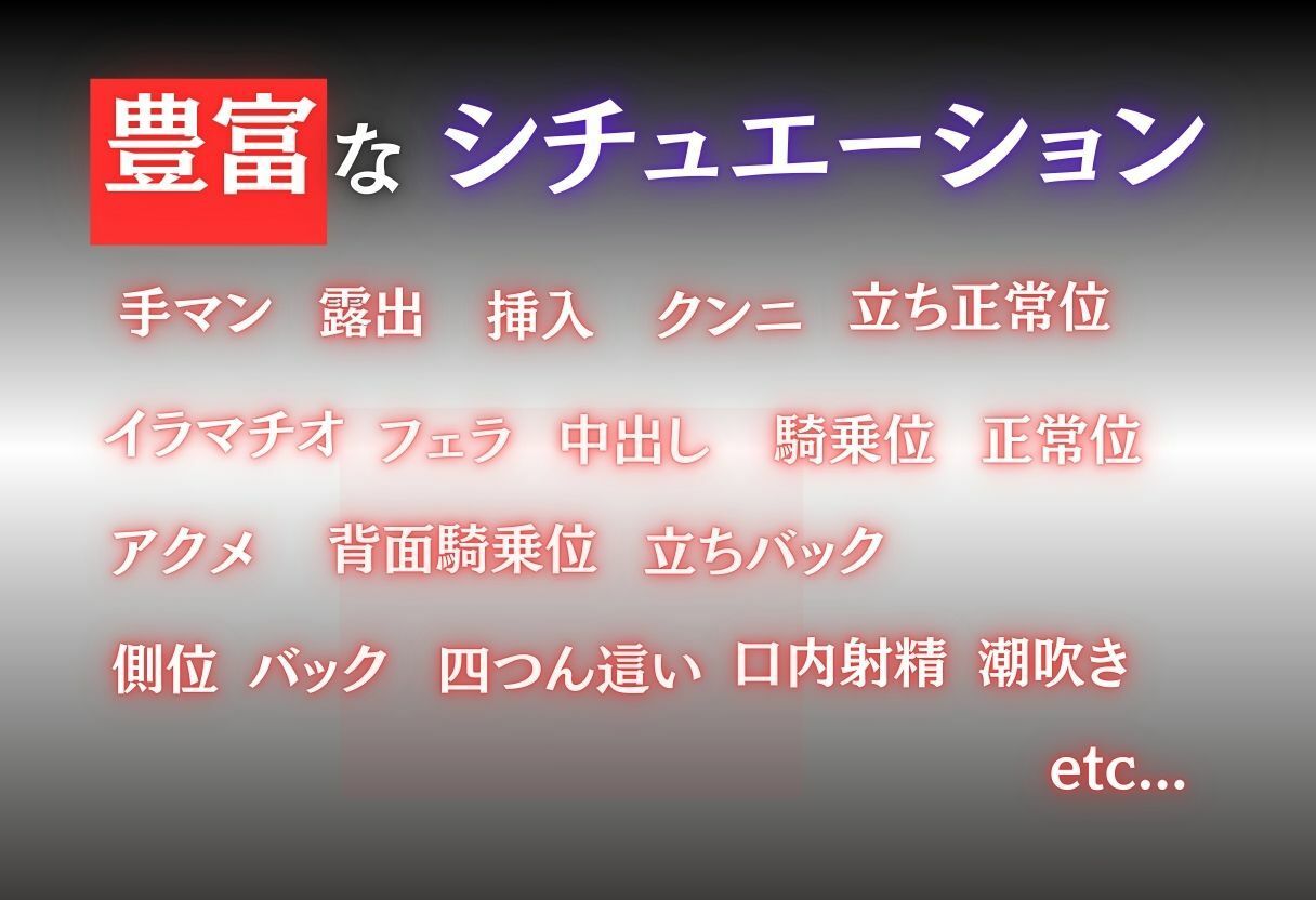 コスプレ〜淫らなハロウィン〜中野二乃 画像2