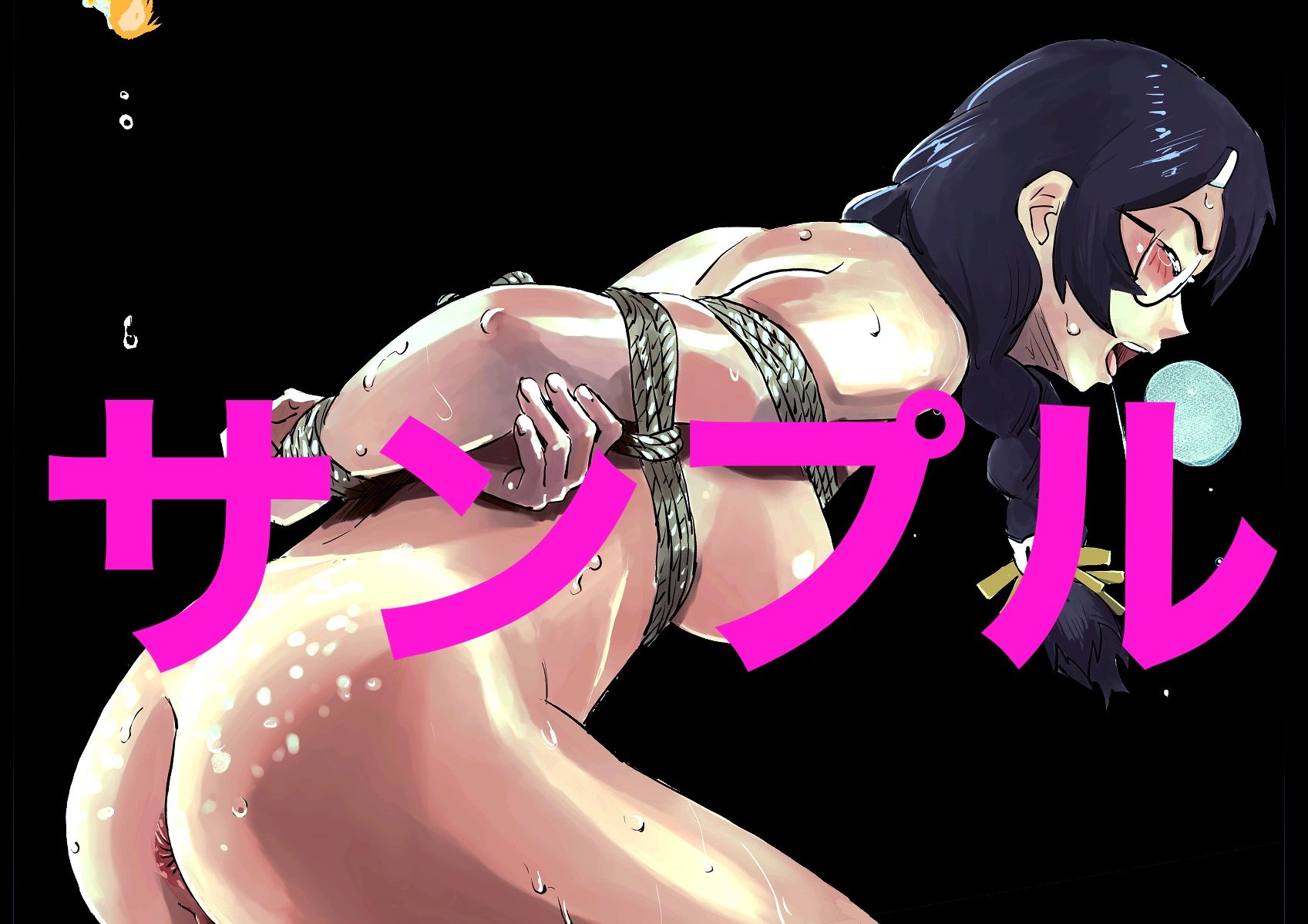 羽川翼 緊縛イラストコレクション_2