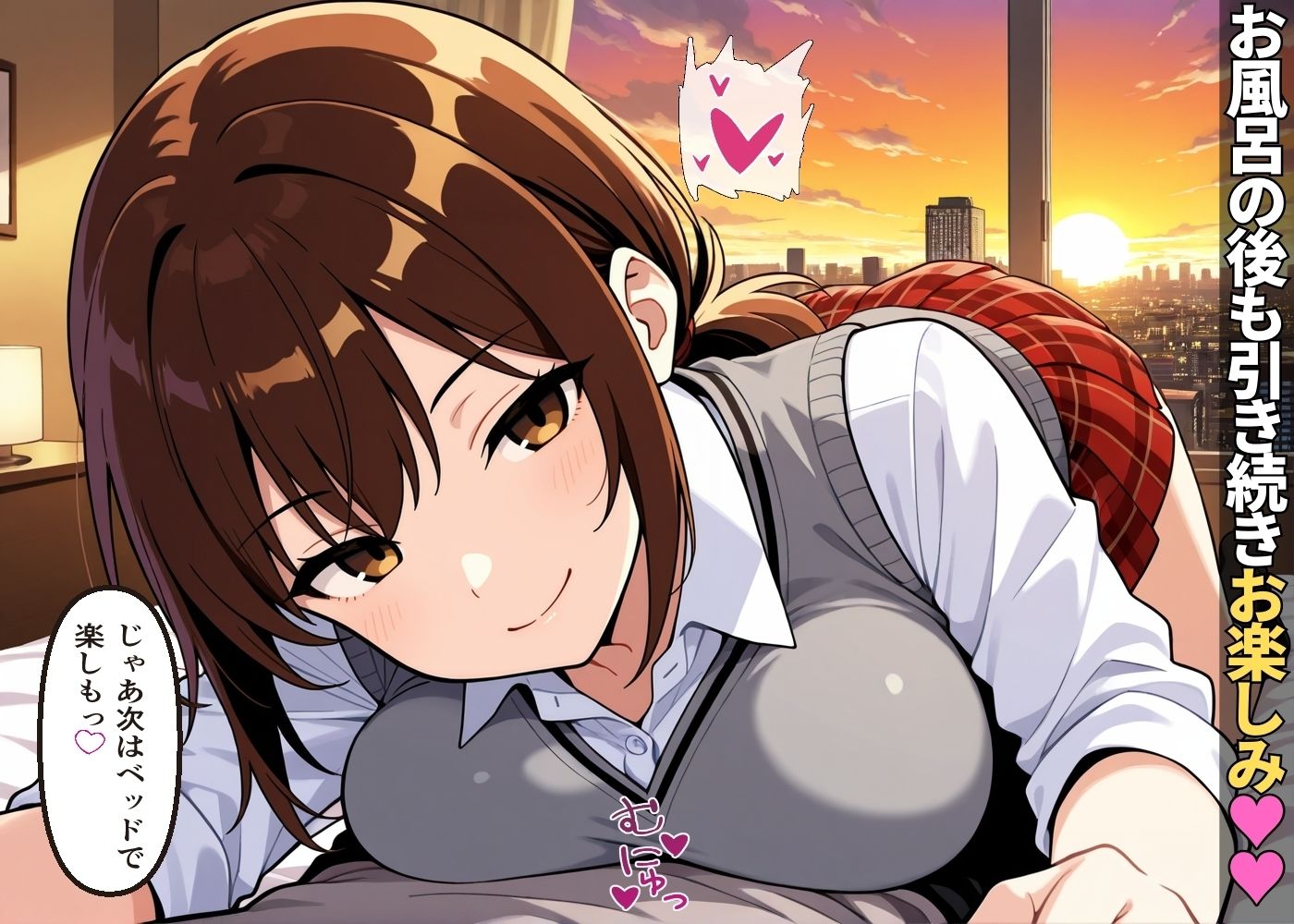 サンプル画像5:担任教師の僕に痴女ギャル生徒が甘い誘惑で迫ってくるんだが【淫乱】【女子校生】【中出し】【CG500枚】(BOCKI IN JAPAN Fes.) [d_662204]