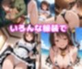島〇卯〇えっち【セリフ付き】