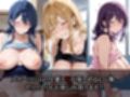 【セリフ入有】スポーツジム  〜人妻の汗と臭い〜