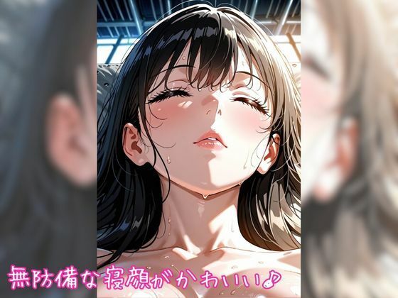 汗だく作業着と黒髪爆乳娘 〜仕事疲れの勤務中に何度も快楽悶絶絶頂オナニー〜【縦長500枚】 画像6