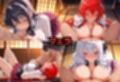 身代わり肉便器  父の借金と引き換えに堕ちる娘  ハイス〇ールD×D