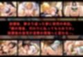 身代わり肉便器  父の借金と引き換えに堕ちる娘  To L〇VEる