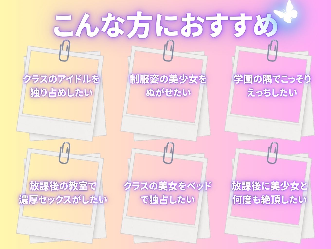 サンプル画像2:かわいい女子校生×放課後(濡れ場捜査本部) [d_662311]