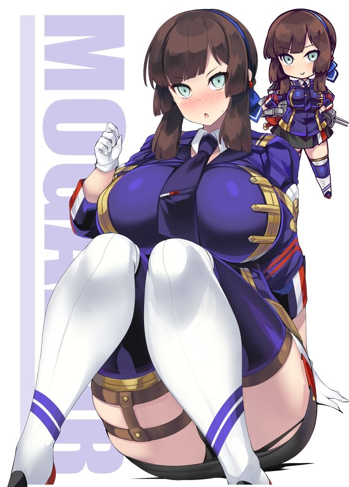 クチクカンパイ2025夏＋ビキニdeカンパイおまとめパック_3