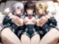 身代わり肉便器  父の借金と引き換えに堕ちる娘  戦姫絶唱シン〇ォギア