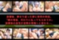 身代わり肉便器  父の借金と引き換えに堕ちる娘  戦姫絶唱シン〇ォギア