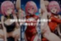 秘密の放課後 コスプレバイト 〜モモ編〜