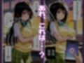 〜チートすぎる発情アプリ〜効果絶大絶頂教室 古手川唯編 Vol.1