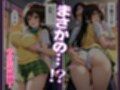 〜チートすぎる発情アプリ〜効果絶大絶頂教室 古手川唯編 Vol.1