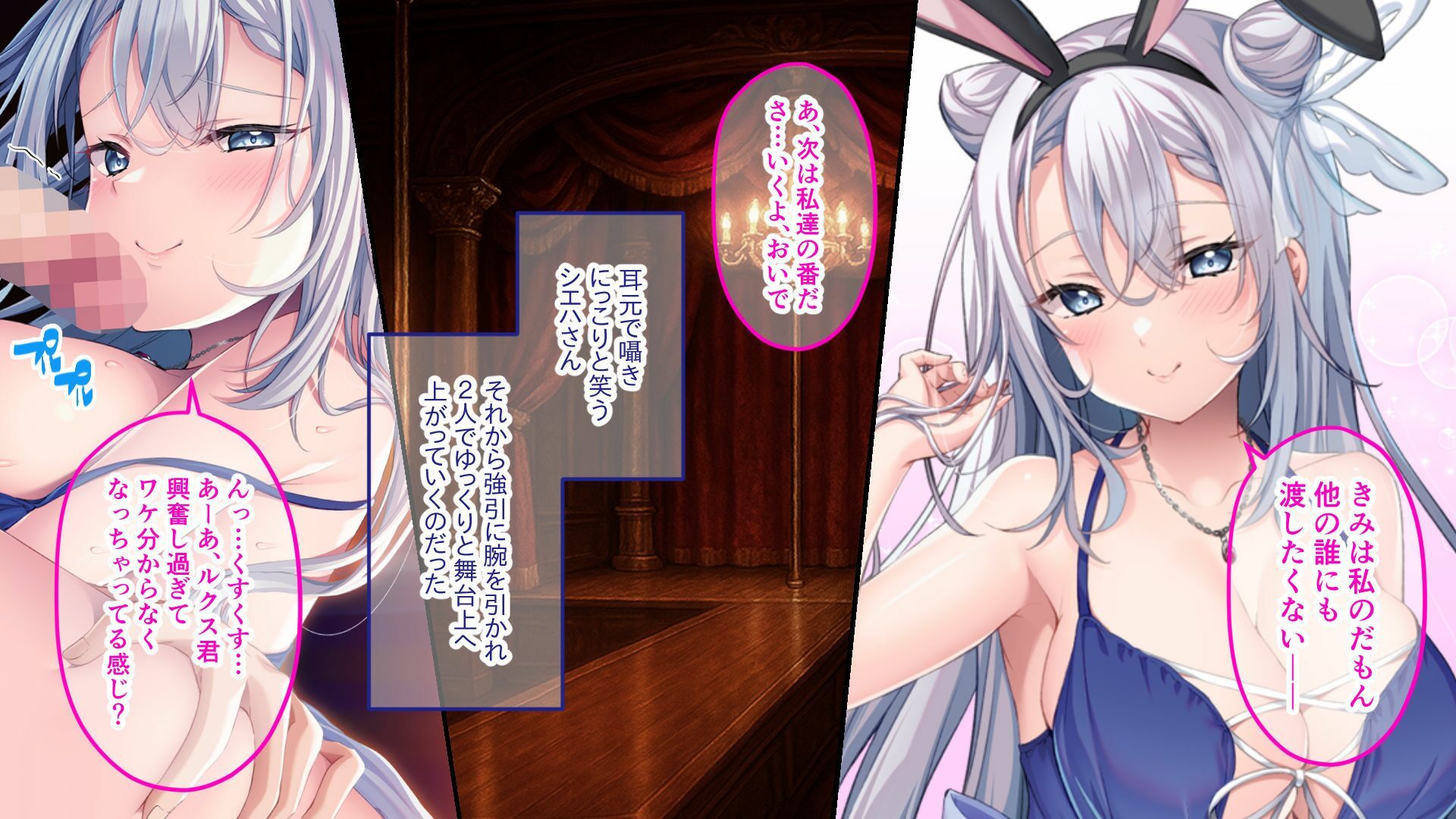 爆乳お姉さんの極上テクに堕とされた僕 〜刹那に燃えた娼館の恋〜 画像7
