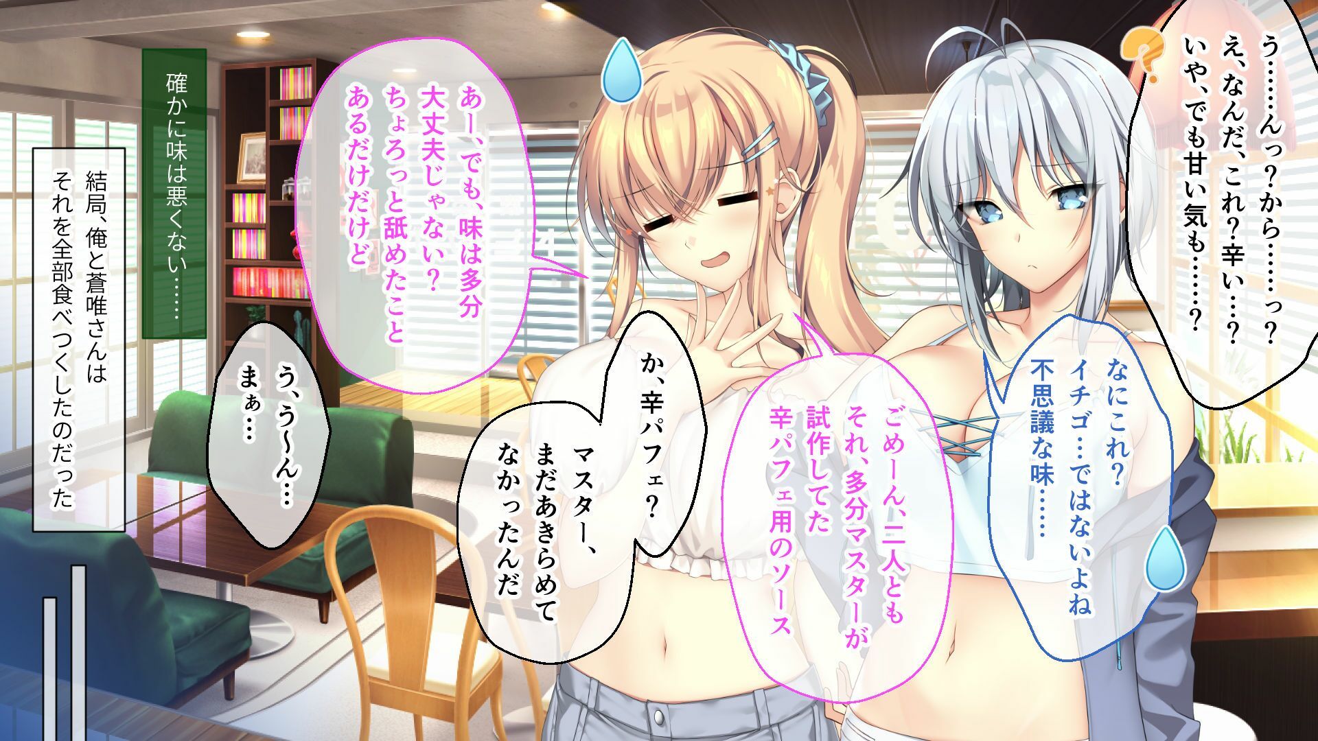 サンプル画像 6