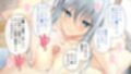 となりのLOVEJUICE CGノベル版 第三話 〜4人みんな本命希望！？ 独り占めしたいガチ恋とろあま発情H！〜