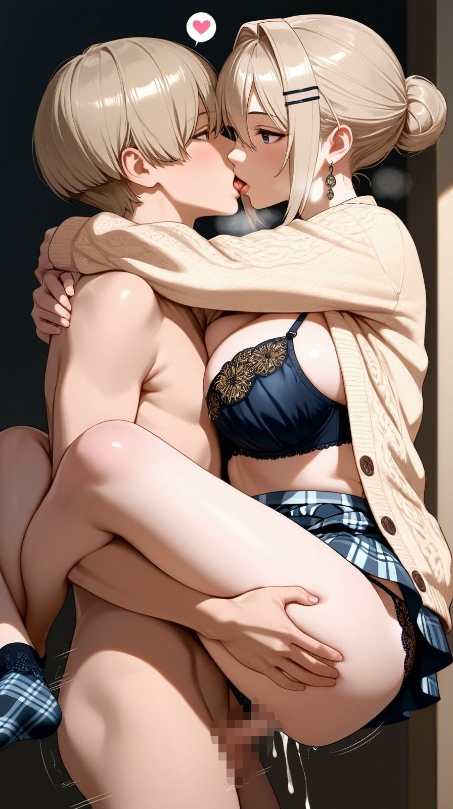 サンプル画像6:駅弁集(結那) [d_662465]