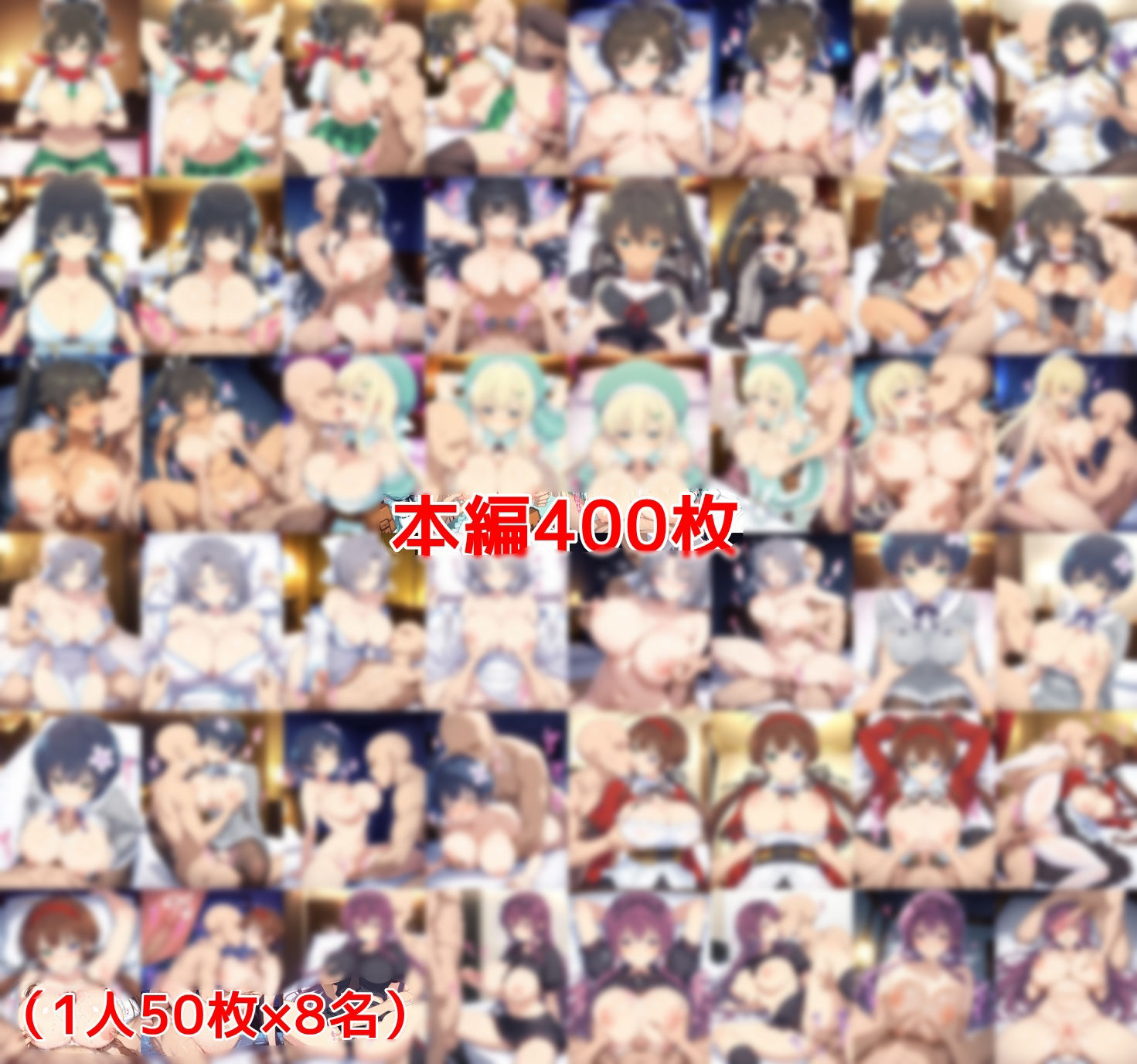 サンプル画像1:ヤリチン専用オナホに堕ちた忍少女達の記録(私はいつでもここにいる) [d_662476]