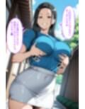 ストーリー付き憑依CG集 種付けられオジサンの憑依録