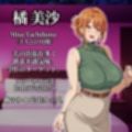 【4Kアニメ】ハメ撮り流出〜堕ちた母親編