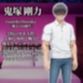 【4Kアニメ】ハメ撮り流出〜堕ちた母親編
