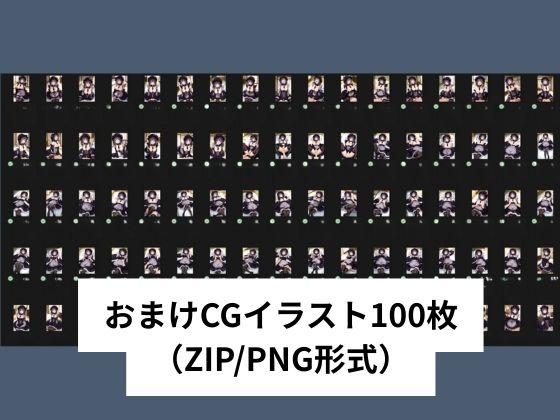 黒●雫のコスプレ姿に興奮し2本番【タテ読み/セリフ有/CG100枚付き】_6