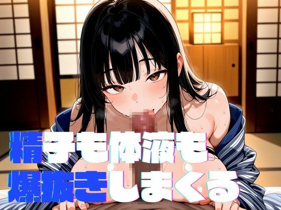 サンプル画像 6