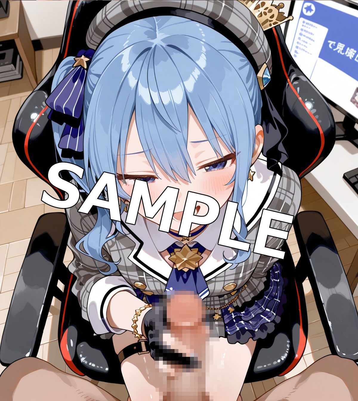 サンプル画像3:星〇すいせい  配信切り忘れたままえっち(るなふぁ) [d_662597]