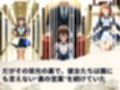 トップアイドルの裏帳簿 〜華やかさの裏に眠る営業記録〜 Cool 前編