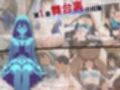 トップアイドルの裏帳簿 〜華やかさの裏に眠る営業記録〜 Cool 前編