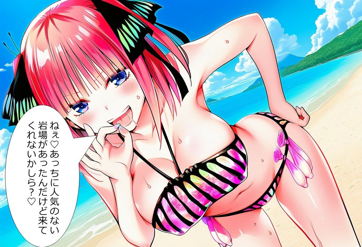 サンプル画像5:とどろきみくる  25年8月分 X投稿まとめ(みくるすたじお) [d_662770]