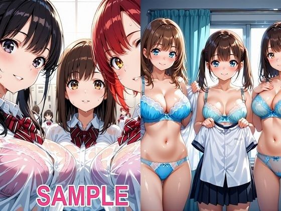 サンプル画像2:雨宿りに帰ってきた義妹とどエロい友達を  理性崩壊で肉便器にしてやりました。(ピンクのぱんだ) [d_662823]