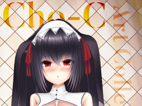 【Cho-C Art Collectio II】Cho-C