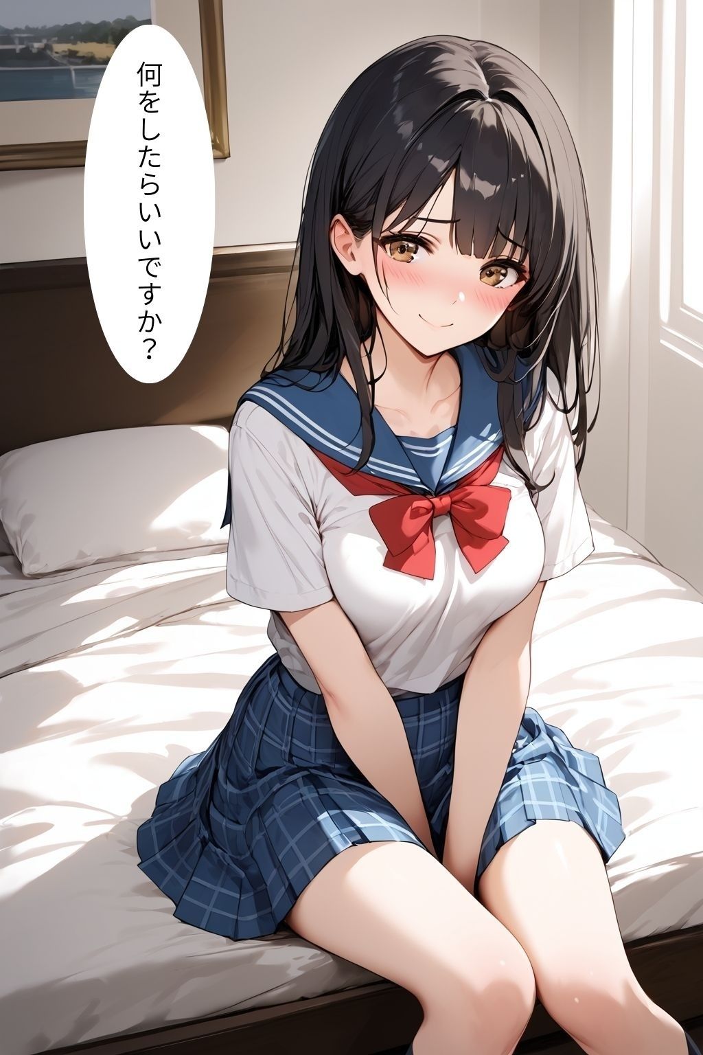 サンプル画像2:パパ活デビューおじさまのテクニックにイカされまくり(桃尻娘) [d_662902]