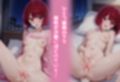 民泊トラブル！？…美少女と突然の強●ルームシェア性活 〜有●かな編〜